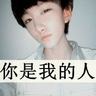 木牌外卖
